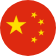 Chinese (Mainland Chaina)